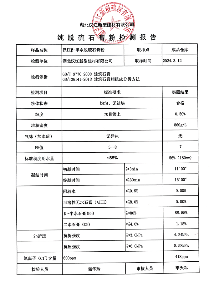 未標題-2.jpg